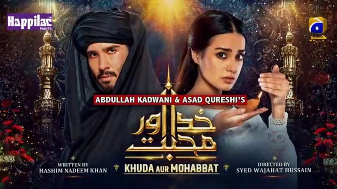 Khuda Aur Mohabbat - S3 Ep 9 - Har Pal Geo - 09 Apr  2021