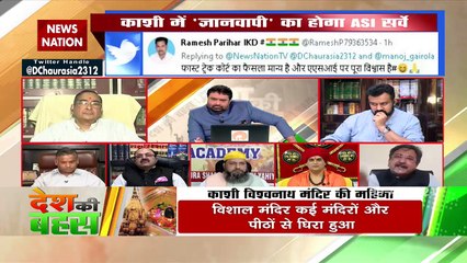 वेद मंत्र जानने से कोई विद्वान नहीं हो जाता : विजय शंकर तिवारी, प्रवक्ता, VHP