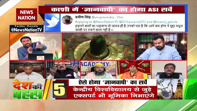 Why questions are being raised over Court's decision on Gyanvapi