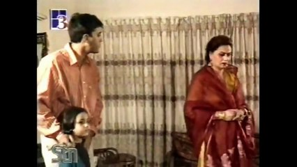 Barzakh - Ek Mohabbat Sau Afsaney