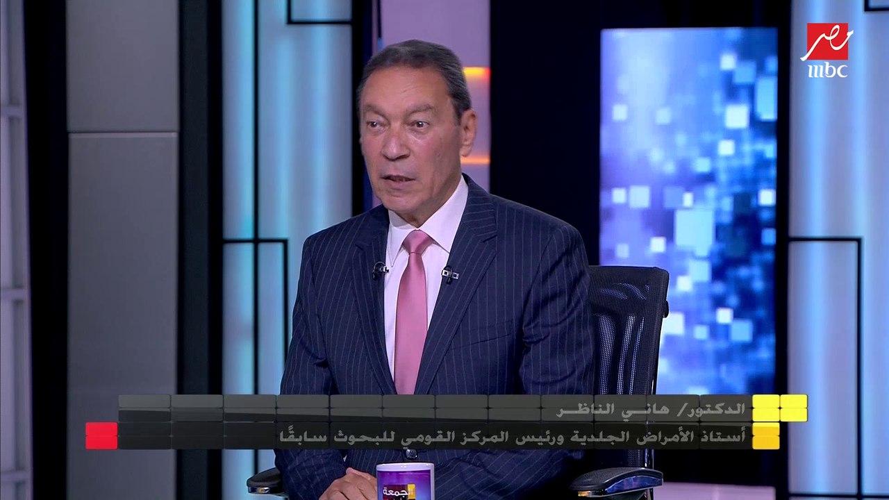 الدكتور هاني الناظر : مصر دخلت الموجة الثالثة م...