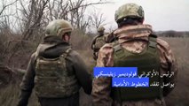 أوكرانيا تستبعد أي هجوم عسكري على الانفصاليين الموالين لروسيا