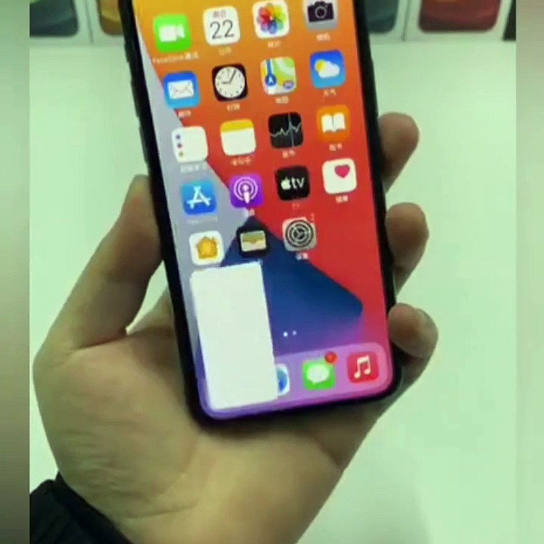 New technology smartphone