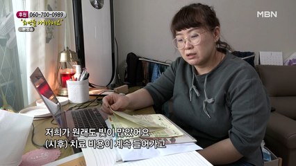 엄마가 일자리를 구할 수밖에 없는 이유
