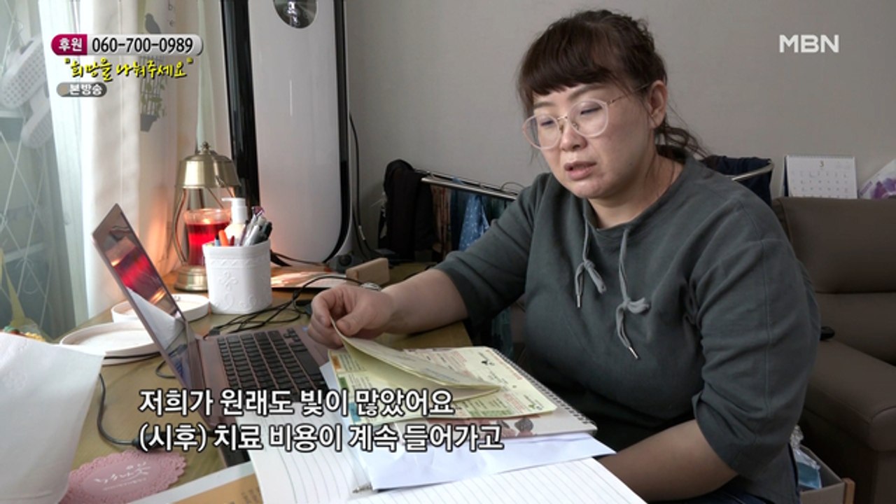엄마가 일자리를 구할 수밖에 없는 이유