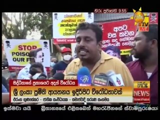 Hiru TV News 9.55 - 09-04-2021