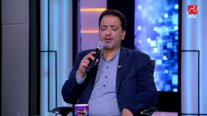 علي الهلباوي يبدع في غناء "مرسال لحبيبتي" لايف