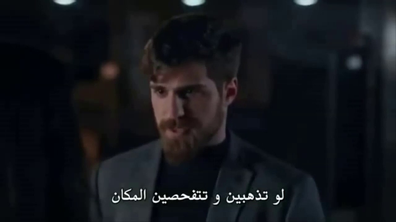 مسلسل اللهيب الحلقة  22.1  مترجمة  Alev Alev 22.1