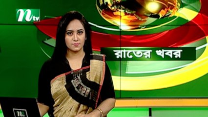 NTV Rater Khobor | 09 April 2021
