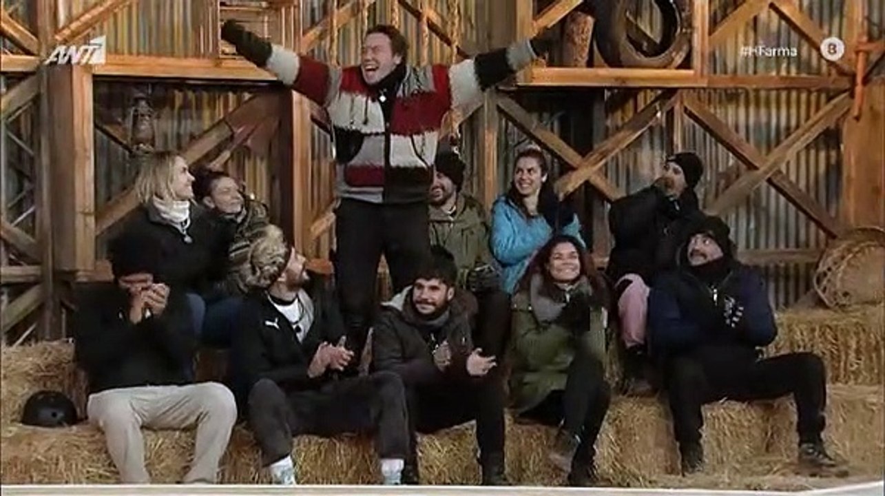 Η Φάρμα: Εξασφάλισε την πρώτη ασυλία και άρχισε τα ουρλιαχτά - Ποιος κέρδισε την Αρχηγία;