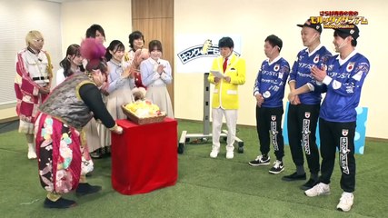 2021.04.09 乃木坂46 さらば青春の光のモルックスタジアム！ 柴田柚菜・田村真佑・矢久保美緒