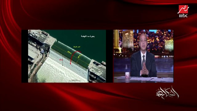 عمرو أديب يعلق على مذابح آبي أحمد ضد التيجراي والتطهير العرقي والاغتصاب: الرجل ده لازم يتسحب منه جائزة نوبل للسلام والعالم لازم يشوف ويتحرك