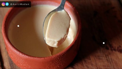 Mishti Doi Recipe: Bengali Sweet Yoghurt | बंगाली मिष्टी दोई रेसिपी | Mishti Dahi Recipe (Hindi)