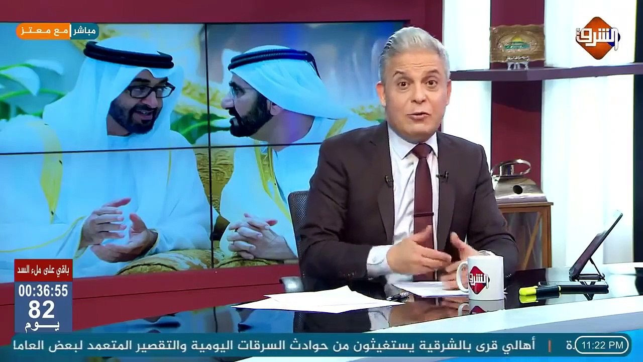 حملة مقاطعة شعبية للمنتجات الاماراتية بسبب دعمها لاسرائيل وسعوديون لن نشتري منتجاتهم مهما كان الثمن