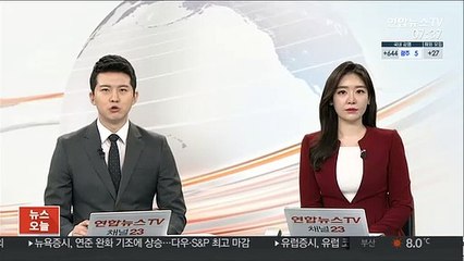 Télécharger la video: 美, 유엔 안보리에 미얀마 군부 제재·무기금수 촉구