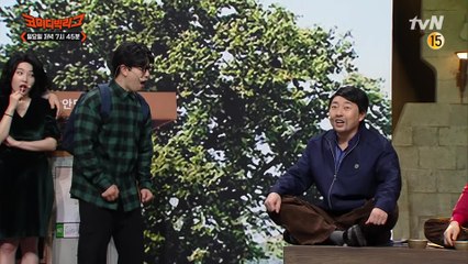 [선공개] 야이ㄱH놈아! 2분 동안 이진호랑이한테 혼나기만 하는 호철군 #석포호랑이아저씨