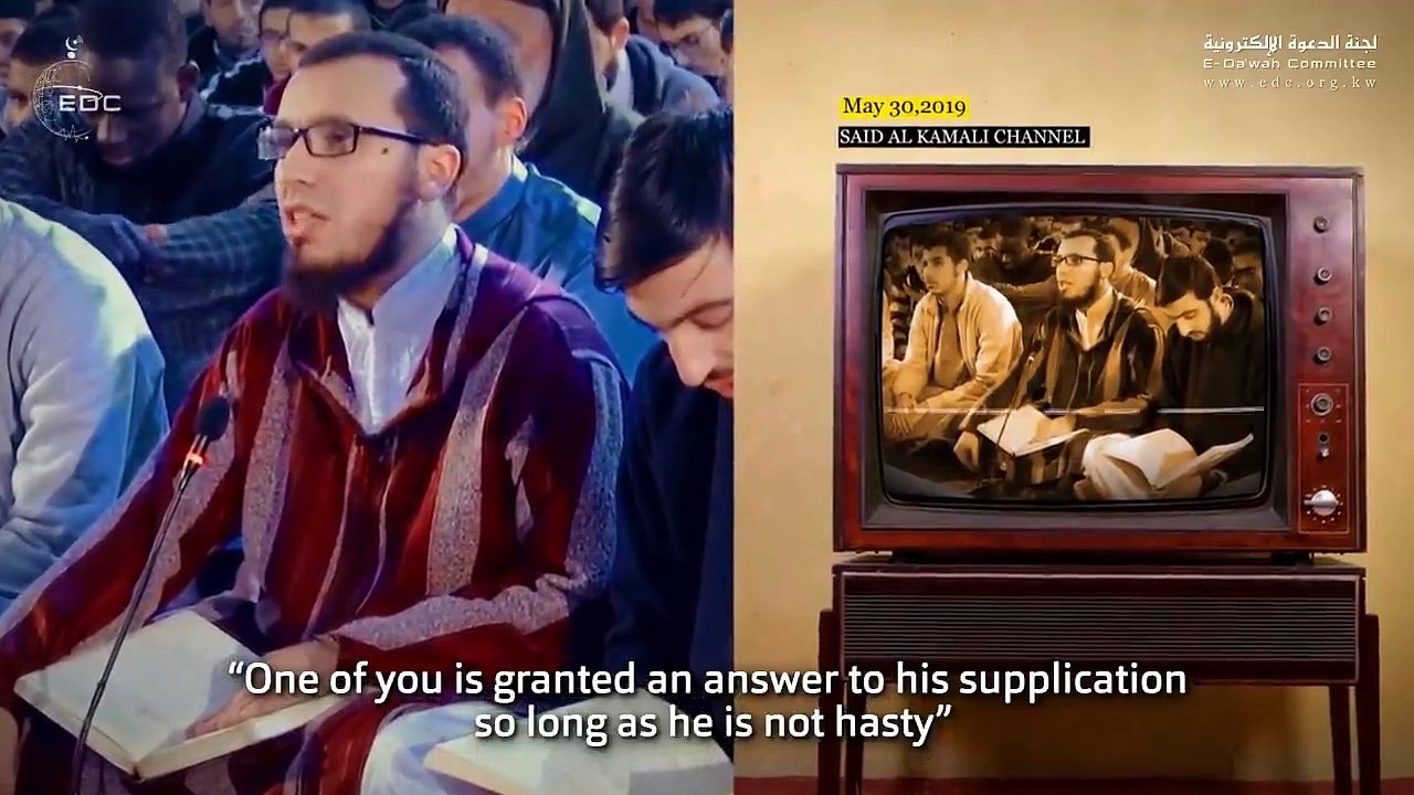 لماذا لا يُستجاب لكم ؟ فيديو قوي للشيخ سعيد الكملي