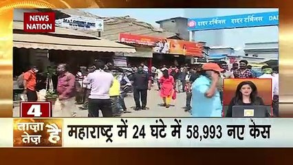 ताज़ा है तेज़ है: कोरोना से जुड़ी अपडेट समेत हर बड़ी ख़बर