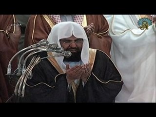 أفضل أدعية رمضان من الكتاب والسنة