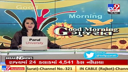 People queue up to buy Remdesivir despite Zydus's announcement of non-availability of injection