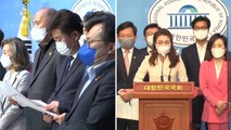 민주당 '조국 사태' 반성문 후폭풍...국민의힘 당권 놓고 갈등 조짐 / YTN