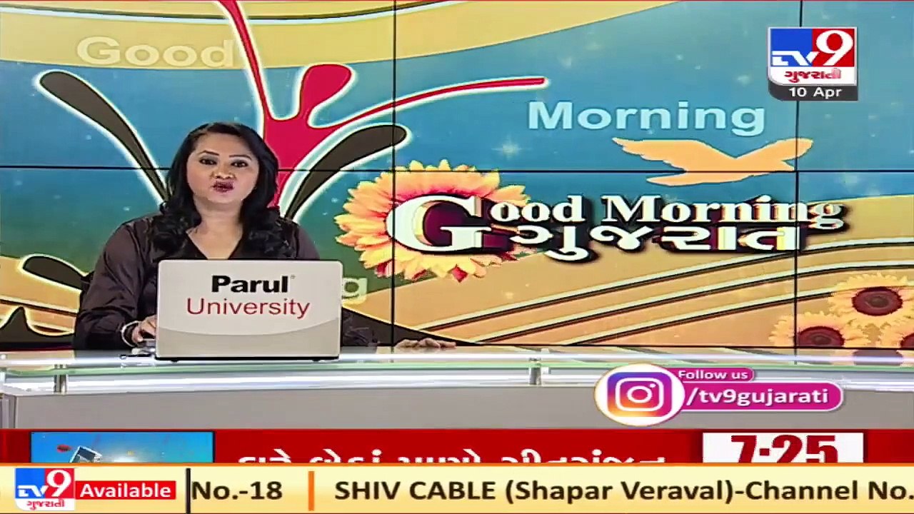 Surat_ Rs 2,000 allegedly being taken from kin to perform last rites on first-come first-serve basis