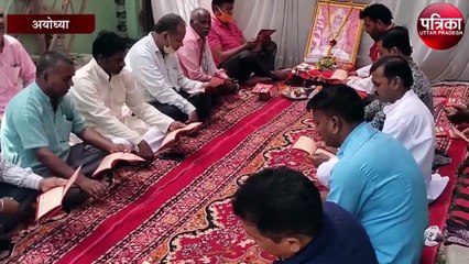 व्यापारियों ने किया रोजी रोटी बचाव अनुष्ठान
