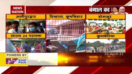 Bengal Assembly Election:पश्चिम बंगाल में चौथे चरण का मतदान, कई जगह हिंसा