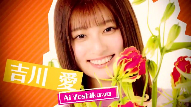 カラフラブル ～ジェンダーレス男子に愛されています。～ #2　お試し交際スタート！眼福カップルに異変？2021年4月8日