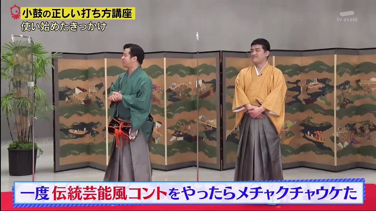 気ままに youtube バラエティ| 無料 視聴 バラエティ - タモリ倶楽部 動画 9tsu   2021年04月9日