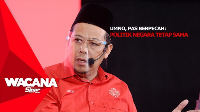 [SHORT] UMNO, PAS berpecah: Politik negara tetap sama