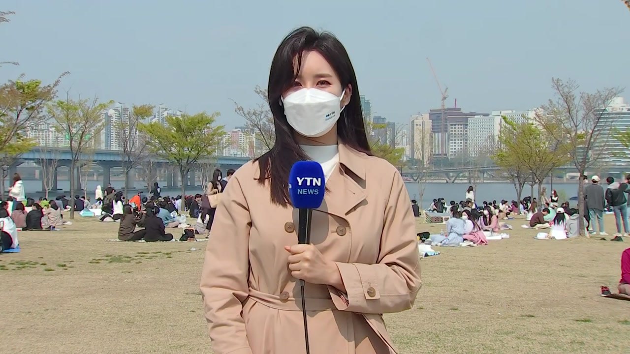 [날씨] 주말 완연한 봄...내일도 전국 쾌청, 기온 더 올라 / YTN