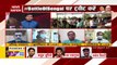 Bengal Assembly Election: वोटिंग के बीच बंगाल में भारी हिंसा, देखें रिपोर्ट