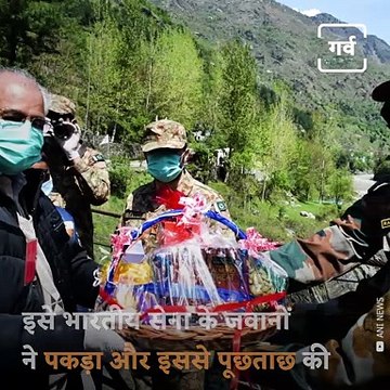 Gesture Of Humanity- Indian Sends Back 13 Year Old Kid Who Crossed PoK And Had Entered India