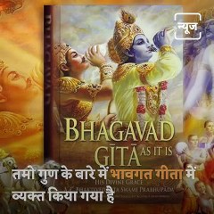 Religious Belief Of Not Cutting Their Hair On Some Specific Days Of The Week