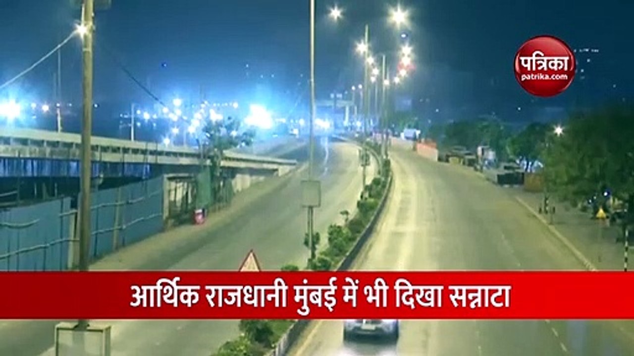 Video: फिर सूनी हुई सड़कें, वीकेंड लॉकडाउन के ब...