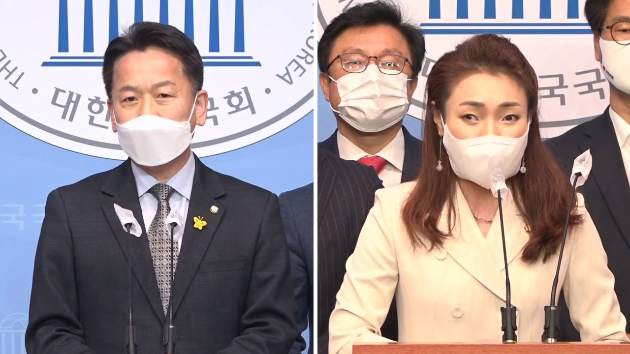 민주당 '조국 사태' 반성문 후폭풍...국민의힘, 당권 놓고 갈등 조짐 / YTN