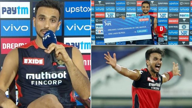 #IPL2021,RCB v MI : Slower Balls Have Been My Biggest Strength - Harshal Patel | Oneindia Telugu