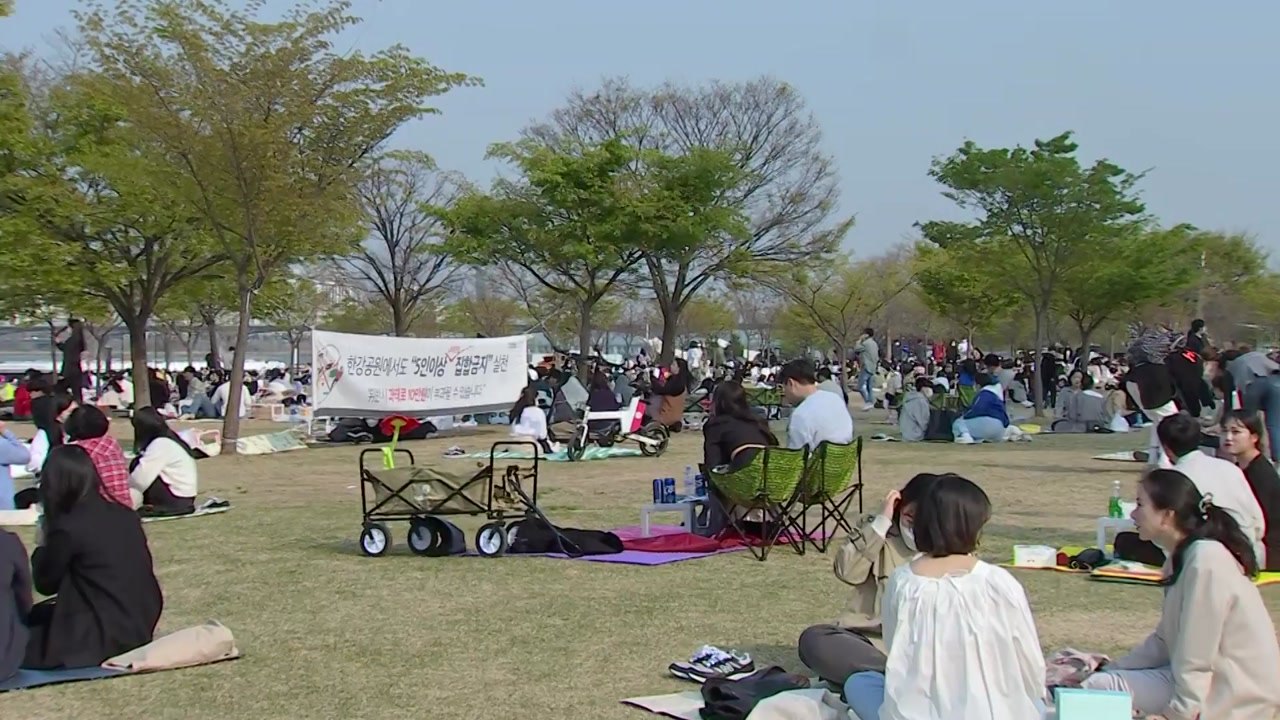 [날씨] 내일도 맑고 따듯, 서울 낮 22℃...월요일 전국 봄비 / YTN