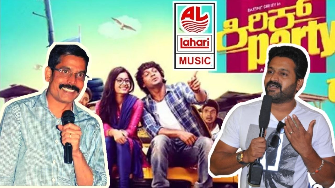 Rishab Shetty ಕಿರಿಕ್ ಪಾರ್ಟಿ ಟೀಂ ವಿರುದ್ಧ ಜಾಮೀನು ರಹಿತ ವಾರೆಂಟ್  | Filmibeat Kannada