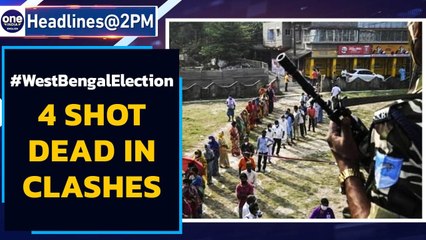 #WestBengalPolls: 4 shot dead amid TMC-BJP clashes | Oneindia News