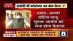 Madhya Pradesh : CM शिवराज ने बढ़ते कोरोना संक्रमण पर जताई चिंता, देखें रिपोर्ट