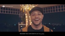 Maher Zain - Ramadan Gana ماهر زين - رمضان جانا  Official Music Video