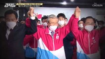 정당들의 ❛베이비 시팅❜ 정치와 야권 정계 개편!! TV CHOSUN 210410 방송
