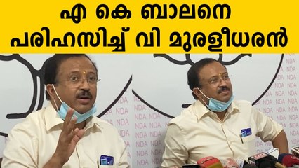 മുഖ്യമന്ത്രിക്കും ജലീലിനും രഹസ്യബന്ധങ്ങളോ? | V Muraleedharan Press Meet | Oneindia Malayalam