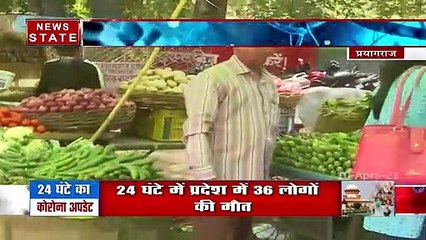 khabar Vishesh: क्या Night Curfew से रुकेगा कोरोना का रिवर्स अटैक, देखें खास रिपोर्ट