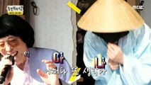 [HOT] Kim Nam-gil and Yoo Ya-ho's duet!, 놀면 뭐하니? 210410