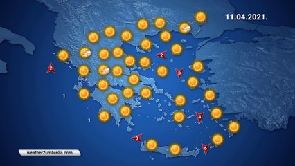 Η πρόγνωση του καιρού για την Κυριακή 11-04-2021