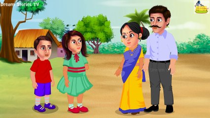 भूतिया ताला _ चुड़ैल का ताला _ Witch's Lock