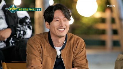 [2회 예고] 아름다운 선율에 모두가 취한 밤, 추억의 가수가 돌아왔다?!